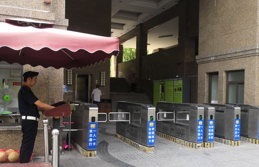 小區門禁控制管理系統，讓進出更輕松、更安全