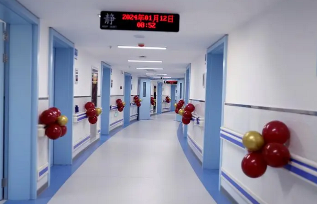 微信圖片_20240723103203.png 微信圖片_20240723103203.png