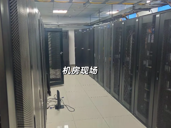 機房建設解決方案、廣州機房建設、機房建設解決方案