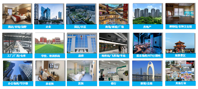 微信圖片_20250702154202 微信圖片_20250702154202